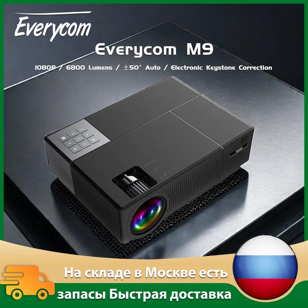 Everycom M9 CL770 Ƽ 1080P Ǯ HD 4K  LED Ƽ̵ ý , 6800  ڵ Ű Ȩ ó׸ Ŀ * 2